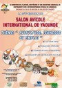 Salon avicole international de Yaoundé 